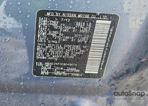 2012 Nissan Quest S из США, поврежденный, VIN JN8AE2KP3C9049614